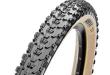 Photo of Maxxis Ardent Reviews