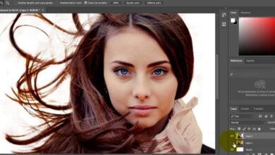 Photo of How to smooth edges in Photoshop?