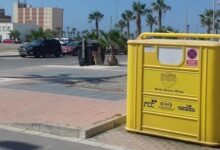 Photo of yellow container
