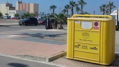 Photo of yellow container